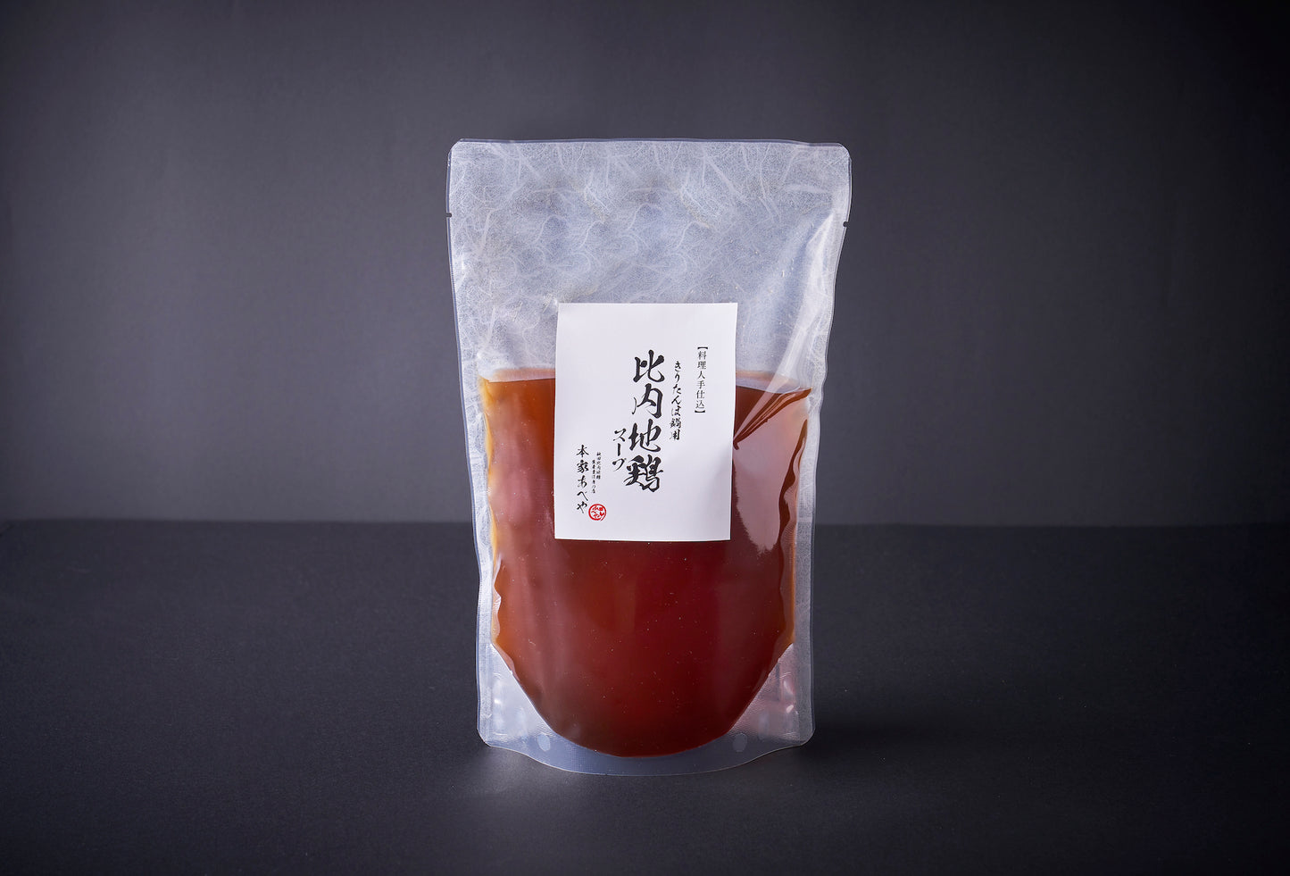 「追加」きりたんぽスープ