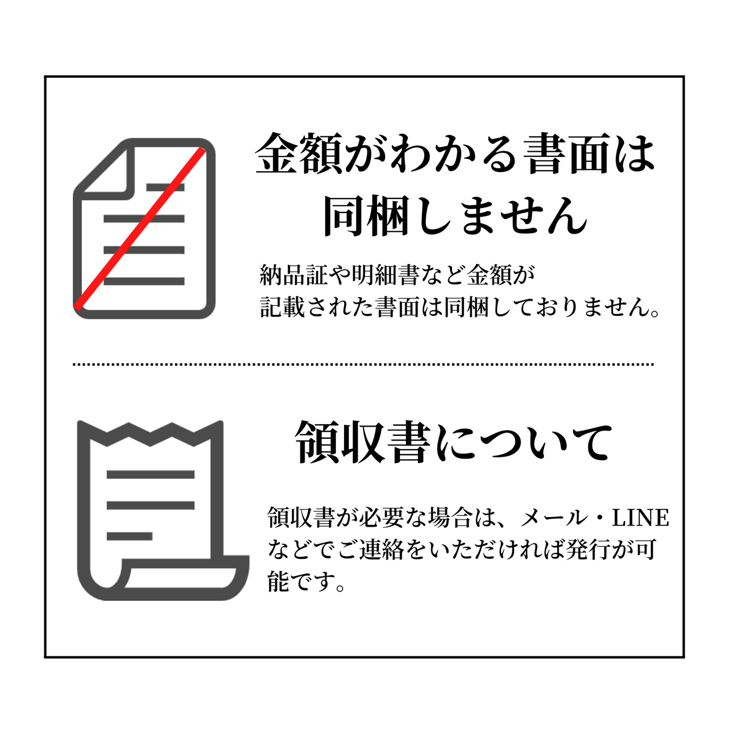 稲庭うどん ギフトセット