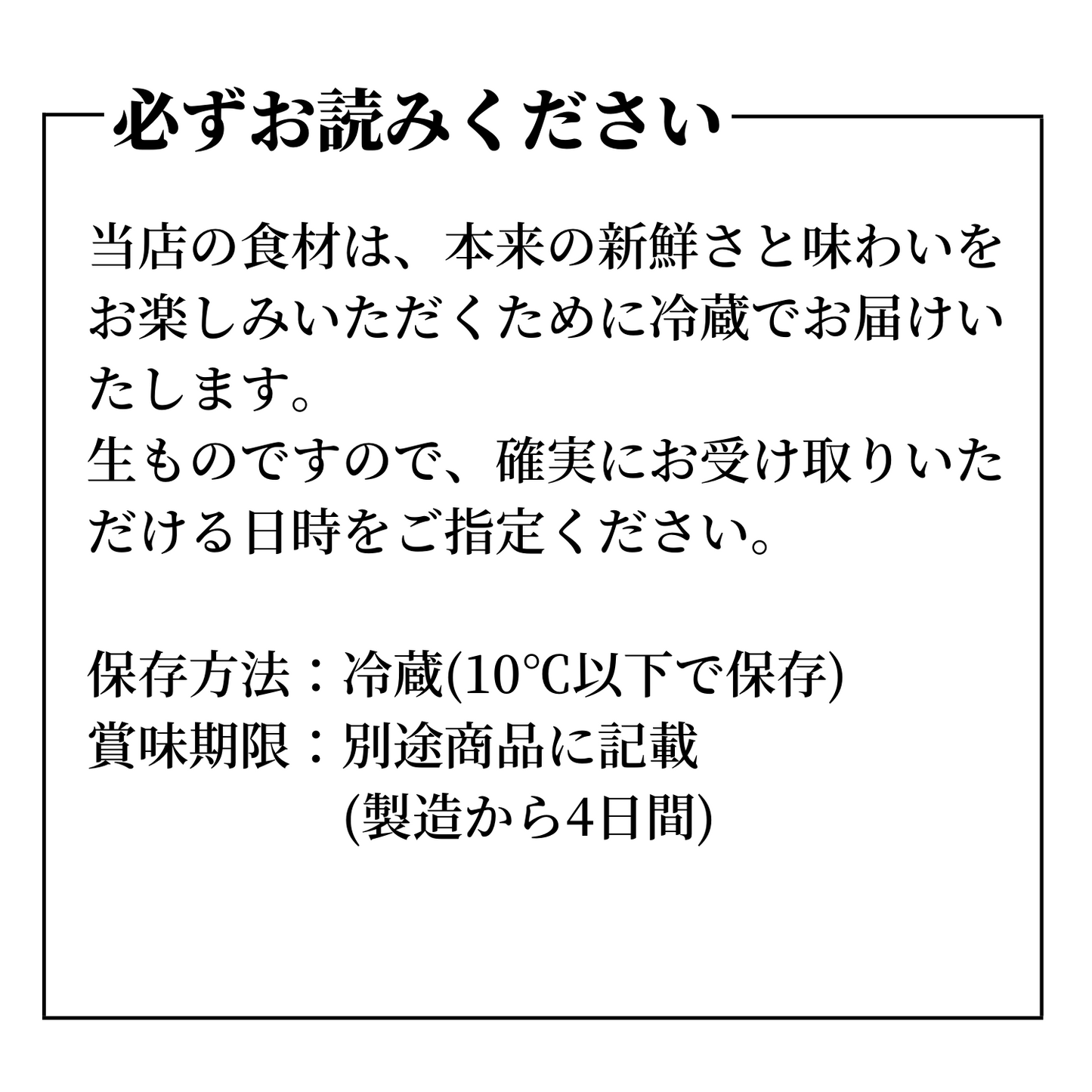 稲庭うどん ギフトセット
