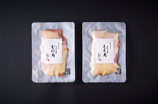 「追加」お肉セット2人前