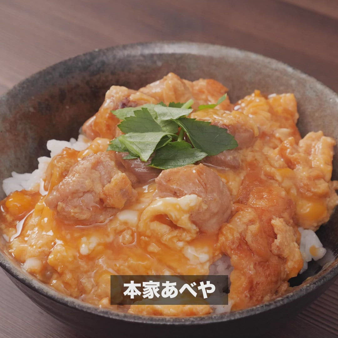 親小丼 秋田比内地鶏 究極の親子丼セット｜簡単レシピ付き｜本家あべや